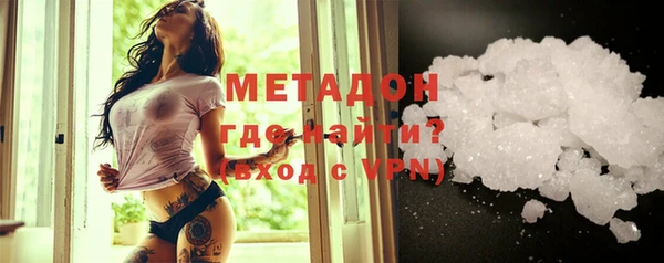 спиды Алексин