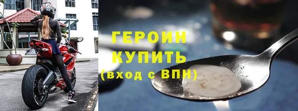 спиды Алексин