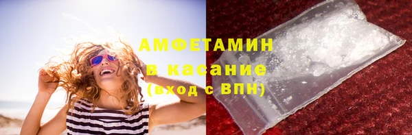 MDMA Premium VHQ Алзамай