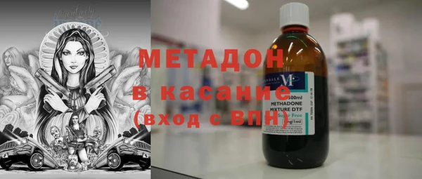 винт Алексеевка
