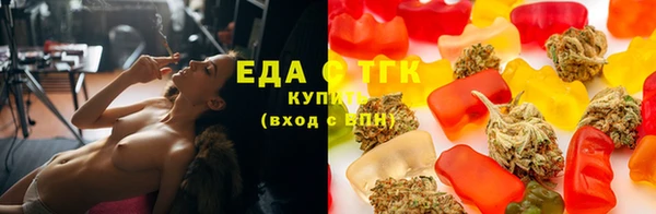 спиды Алексин
