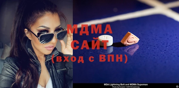 винт Алексеевка
