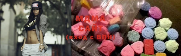 спиды Алексин