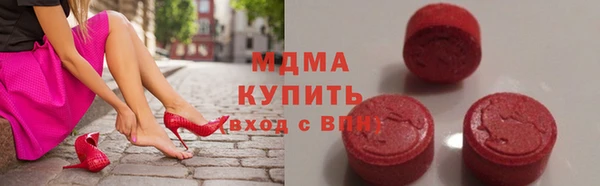 винт Алексеевка