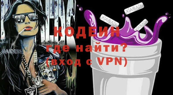 винт Алексеевка