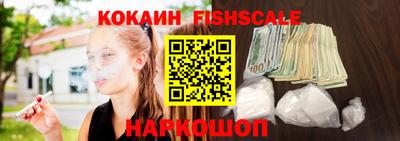 хмурый Усть-Джегута