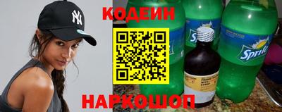 Альфа ПВП Усть-Илимск