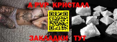 хмурый Усть-Джегута