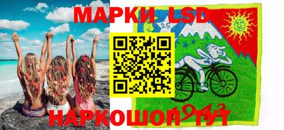 кокаин колумбия Уссурийск