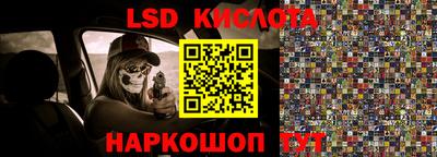 кокаин колумбия Уссурийск