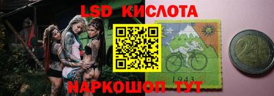хмурый Усть-Джегута