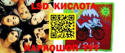 Альфа ПВП Усть-Илимск