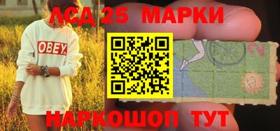 кокаин колумбия Уссурийск