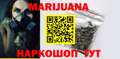 кокаин колумбия Уссурийск
