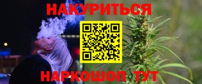 хмурый Усть-Джегута