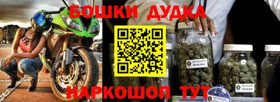 хмурый Усть-Джегута