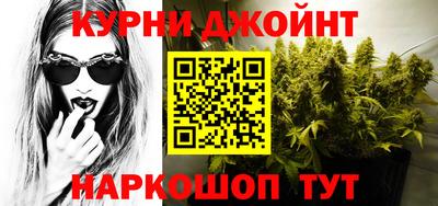 Альфа ПВП Усть-Илимск