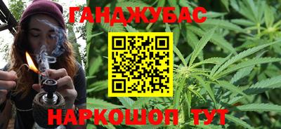 кокаин колумбия Уссурийск