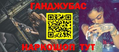 кокаин колумбия Уссурийск