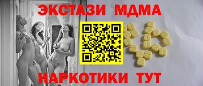 хмурый Усть-Джегута