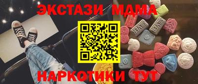 хмурый Усть-Джегута
