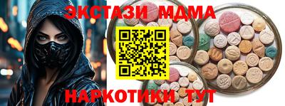 кокаин колумбия Уссурийск