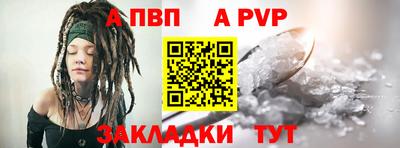 кокаин колумбия Уссурийск