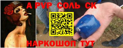 кокаин колумбия Уссурийск