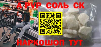 хмурый Усть-Джегута