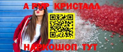 кокаин колумбия Уссурийск