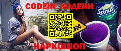 кокаин колумбия Уссурийск