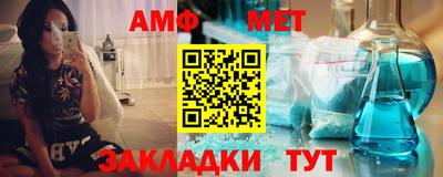 Альфа ПВП Усть-Илимск