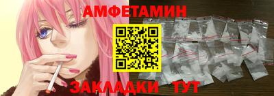 Альфа ПВП Усть-Илимск