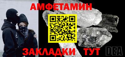 хмурый Усть-Джегута