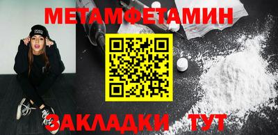 кокаин колумбия Уссурийск