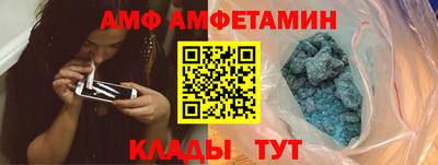 Альфа ПВП Усть-Илимск
