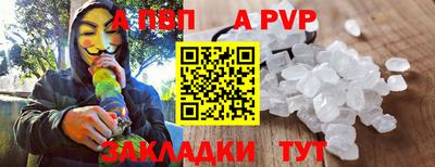 кокаин колумбия Уссурийск