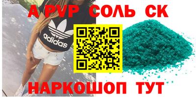 хмурый Усть-Джегута
