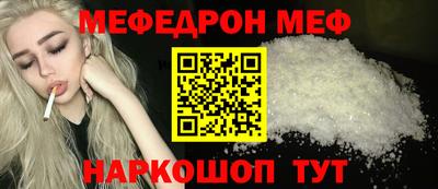кокаин колумбия Уссурийск