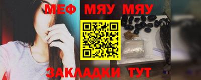 Альфа ПВП Усть-Илимск