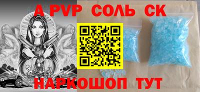 кокаин колумбия Уссурийск