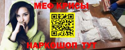 кокаин колумбия Уссурийск