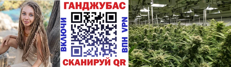 Бошки марихуана THC 21%  Нефтекамск 